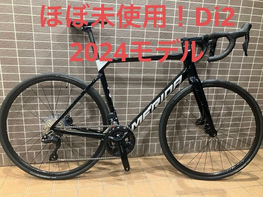 未使用！MERIDA SCULTURA 6000Disc Di2 2024モデル