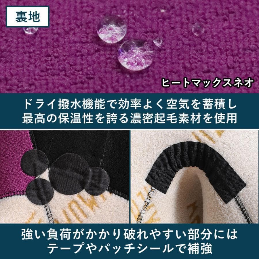 FELLOW チェストジップセミドライ(2025モデル)