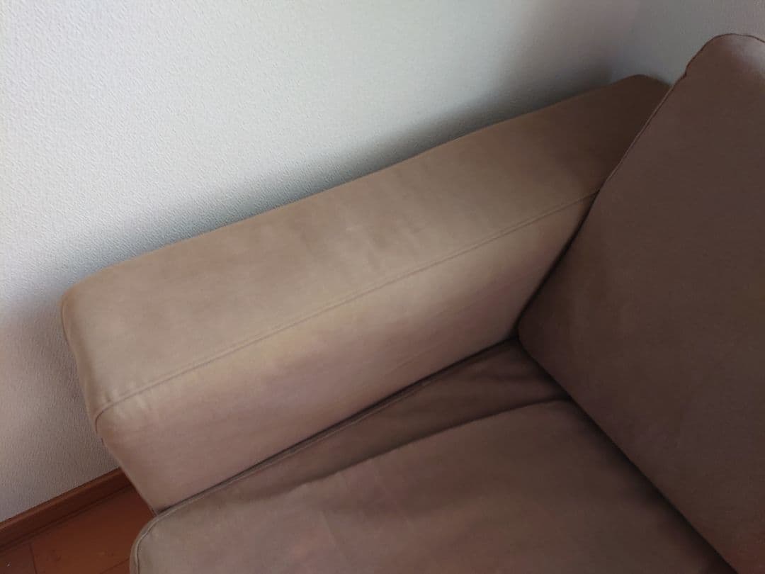 無印良品 2人掛けソファ