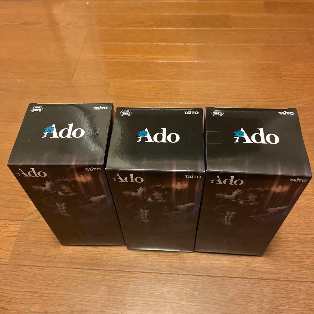 Ado フィギュア Winter ver. ラウンドワン　プライズ商品