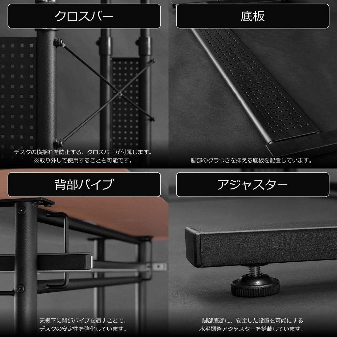 Bauhutte バウヒュッテ 昇降式 スタンディングデスク BHD-700