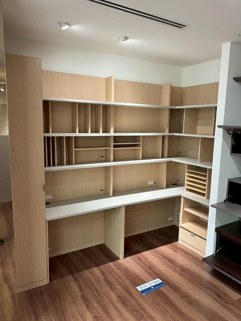 H7951☆展示品☆大谷産業☆システムシェルフ☆システムデスク☆多収納☆