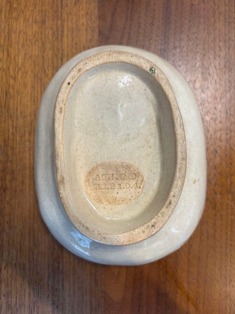 BUDSPOOL 灰皿 レア