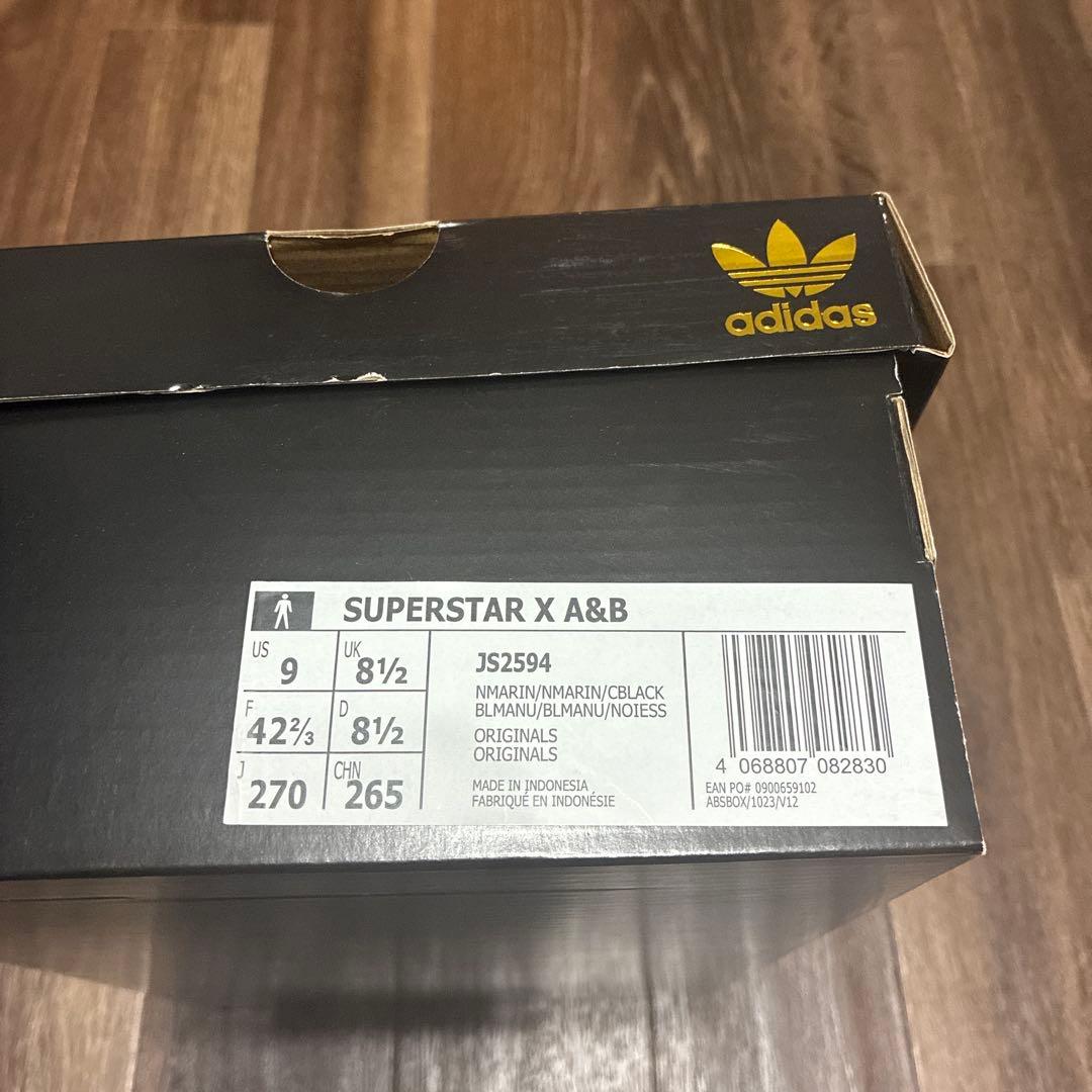 A*Y様 adidas superstar adv 27cm