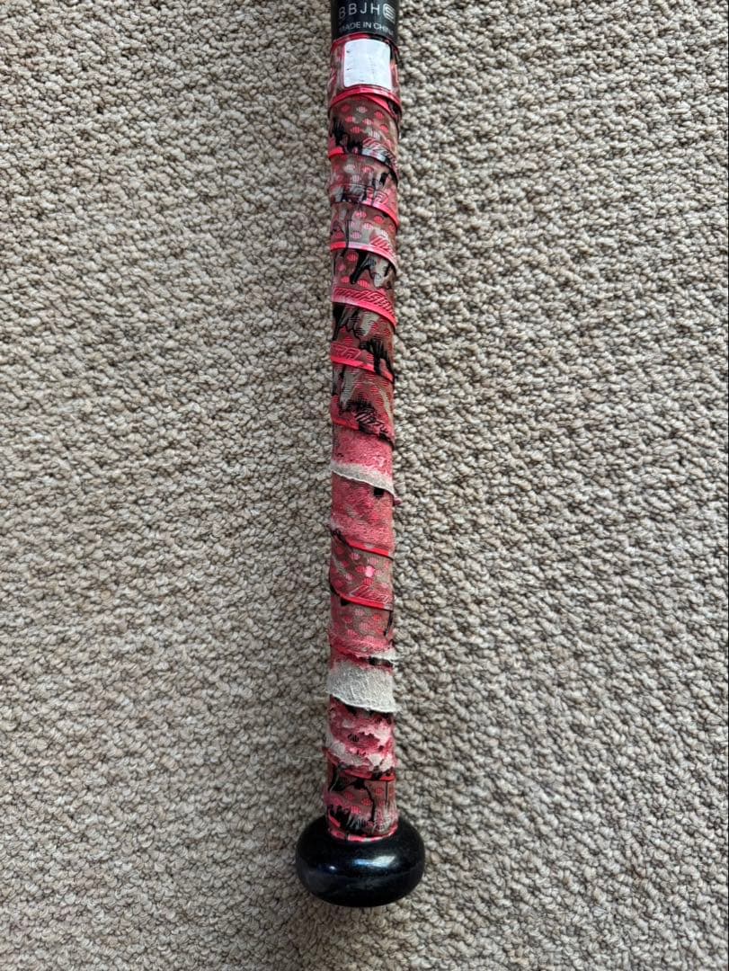 【値引きしました】ミズノ ビヨンドマックス レガシー 少年軟式用バット 80cm