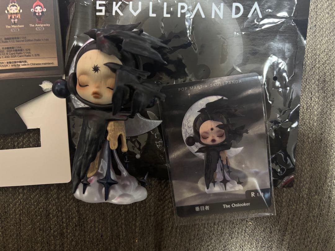 ち*ん様 POPMART スカルパンダ image of reality シーク