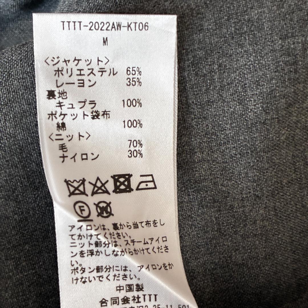 トップス TTT MSW 22aw knit docking tailor jacket