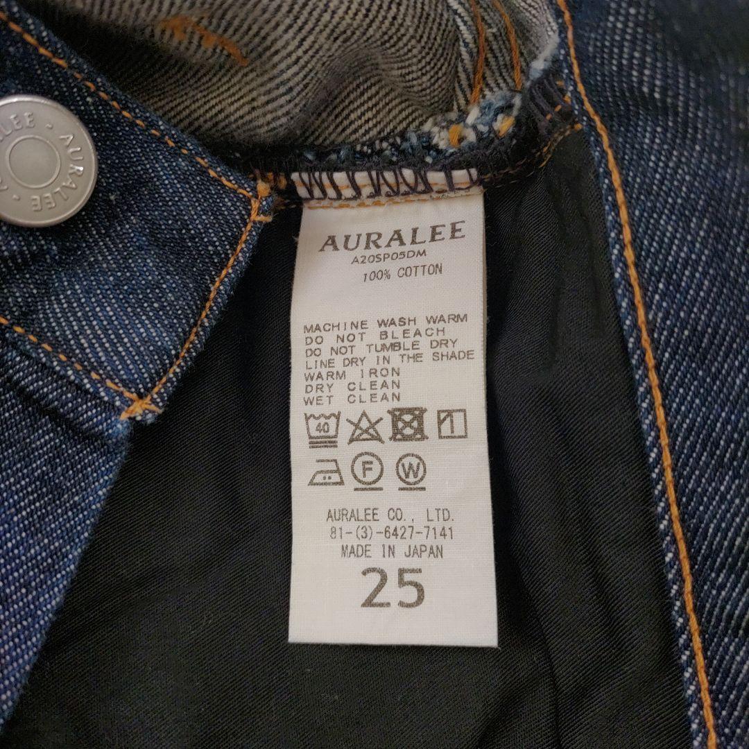 【美品】AURALEE オーラリー ハードツイストデニム 5ポケットパンツ 25