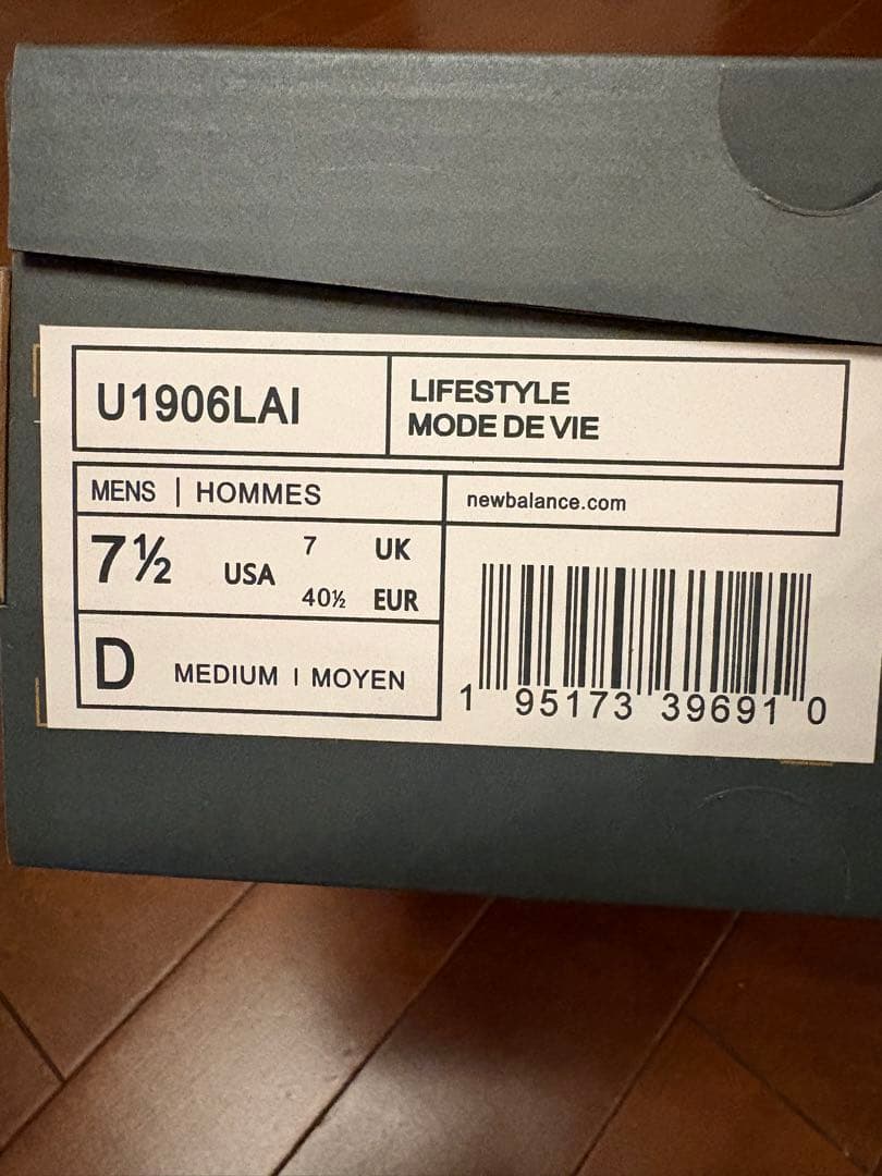 靴 New Balance 1906LAI