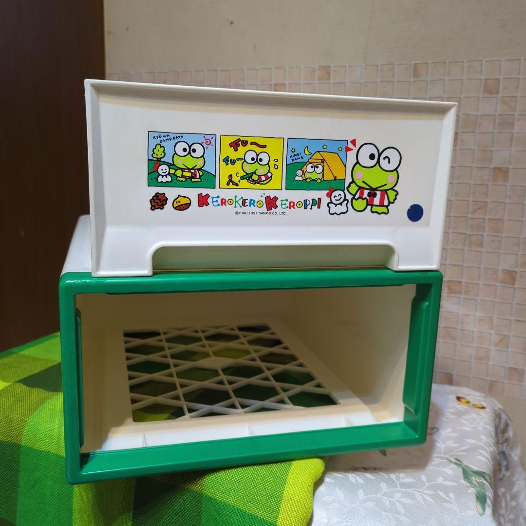 サンリオ・SANRIO・けろけろけろっぴ・収納ケース・昭和レトロ・当時物・単品
