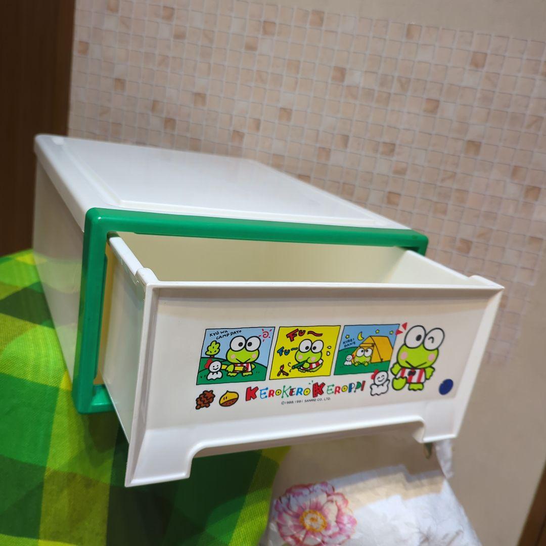サンリオ・SANRIO・けろけろけろっぴ・収納ケース・昭和レトロ・当時物・単品