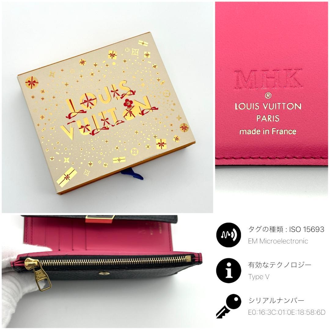 【極美品】ルイヴィトン　トリヨン　ポルトフォイユ　カプシーヌ　コンパクト　黒