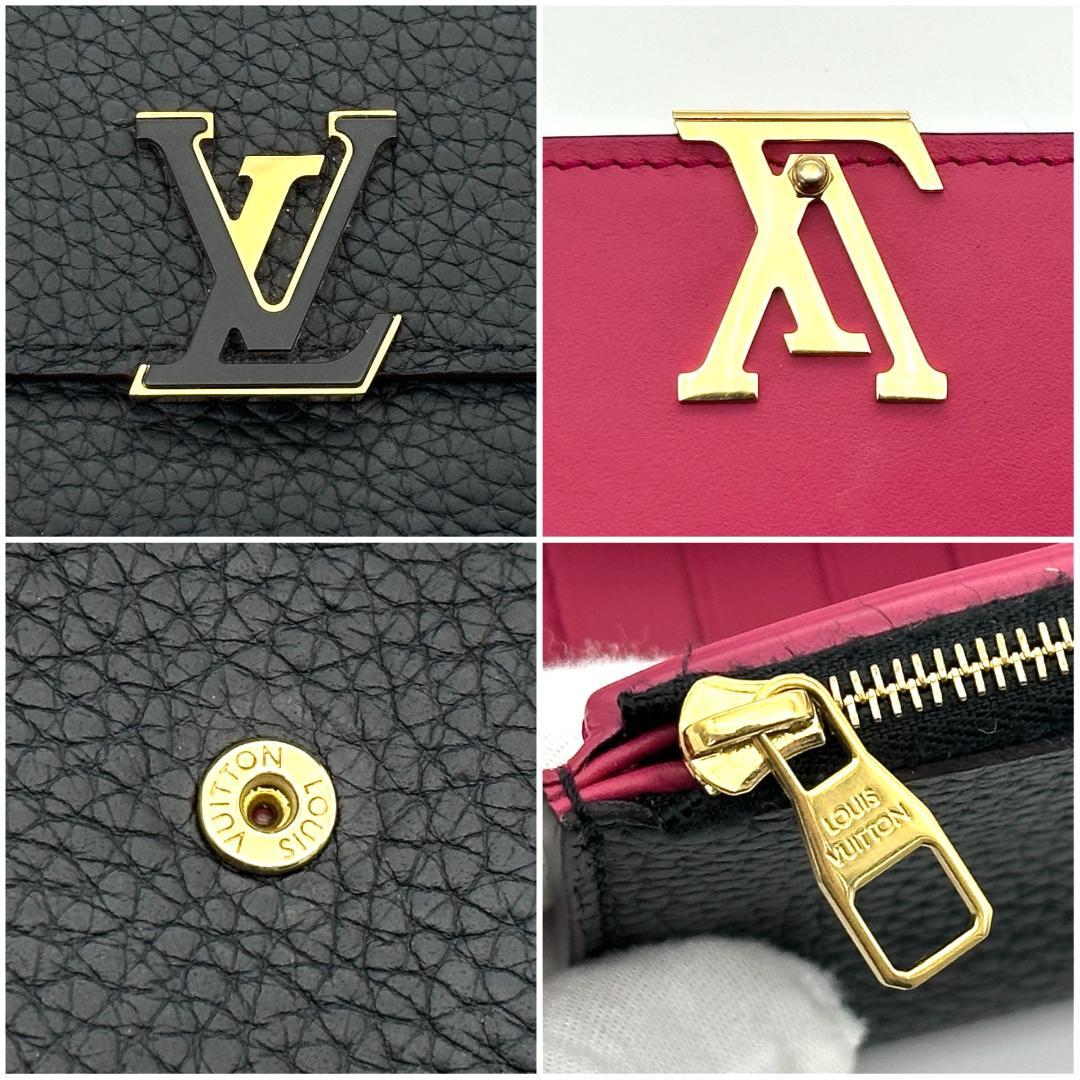 【極美品】ルイヴィトン　トリヨン　ポルトフォイユ　カプシーヌ　コンパクト　黒