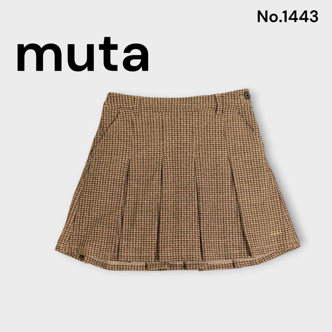 最終値下　muta MARINE 千鳥柄 プリーツスカート インナー付 ゴルフ