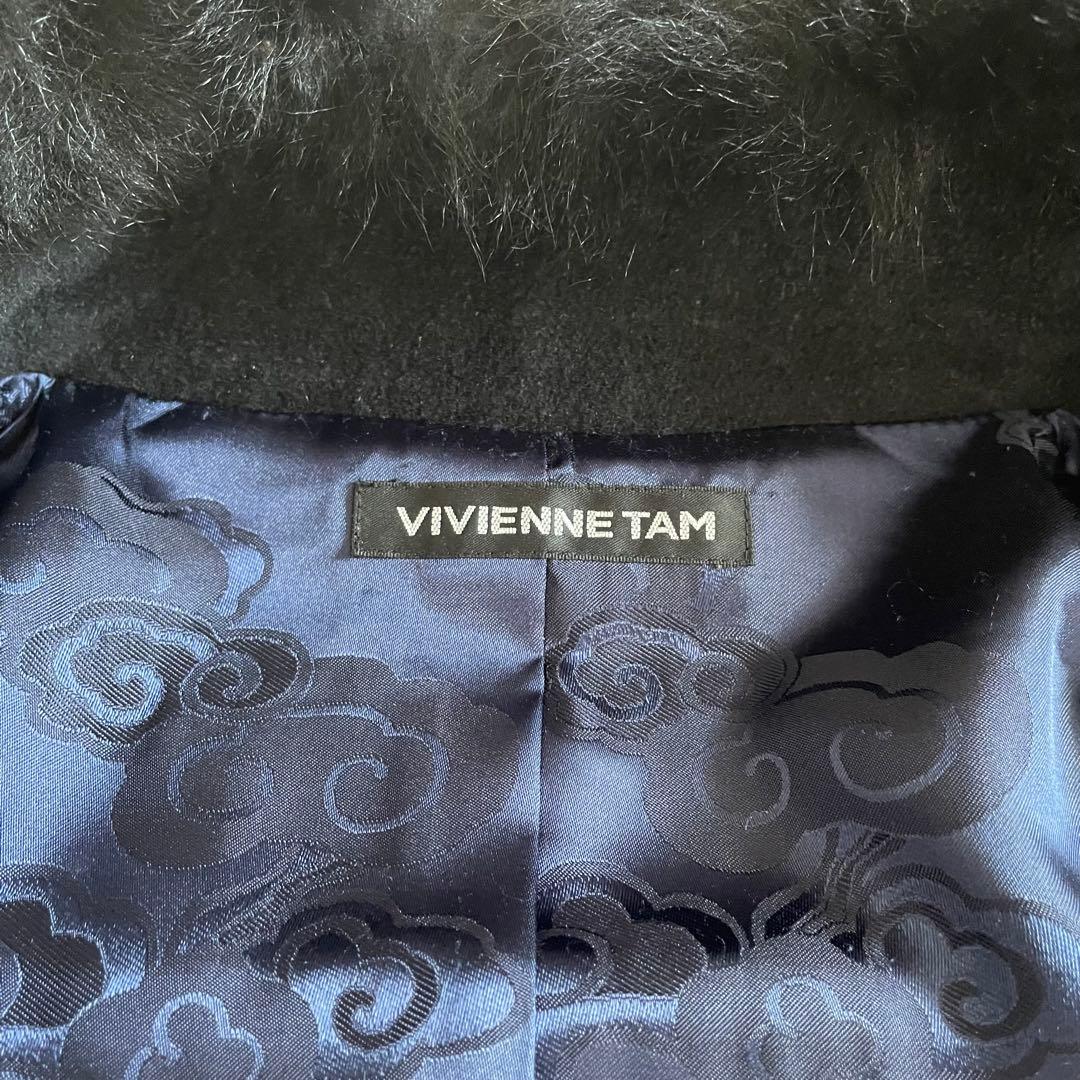 希少✨VIVIENNE TAM チャイナコート アンゴラ 刺繍 ラムファー 黒