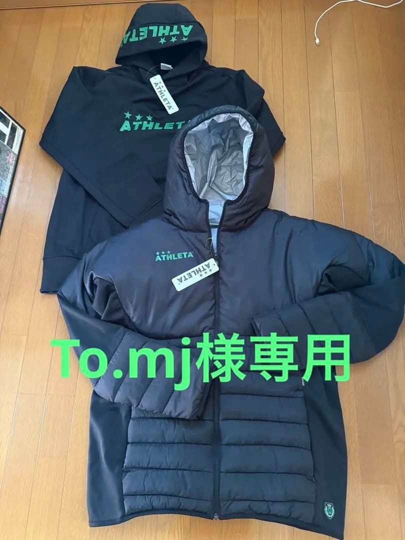 ATHLETA × 東京ヴェルディ