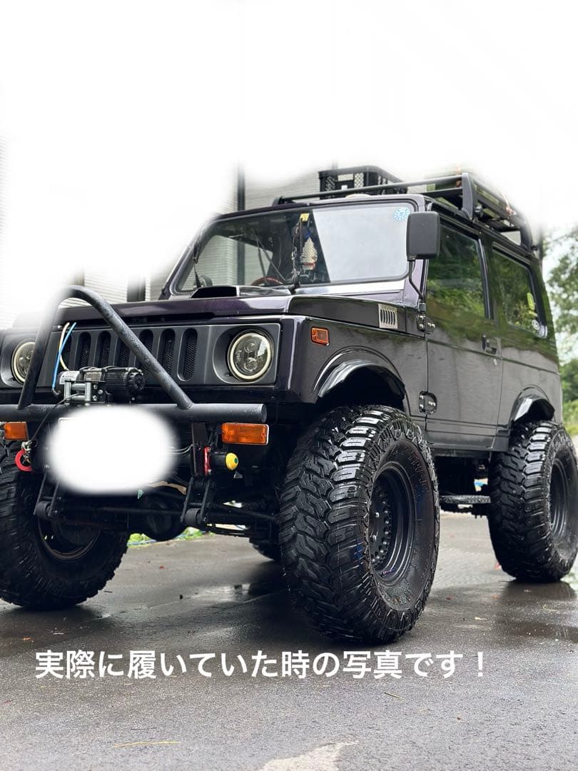 MAXTREK MUD TRAC 15インチタイヤホイールセット！4本 引き取り