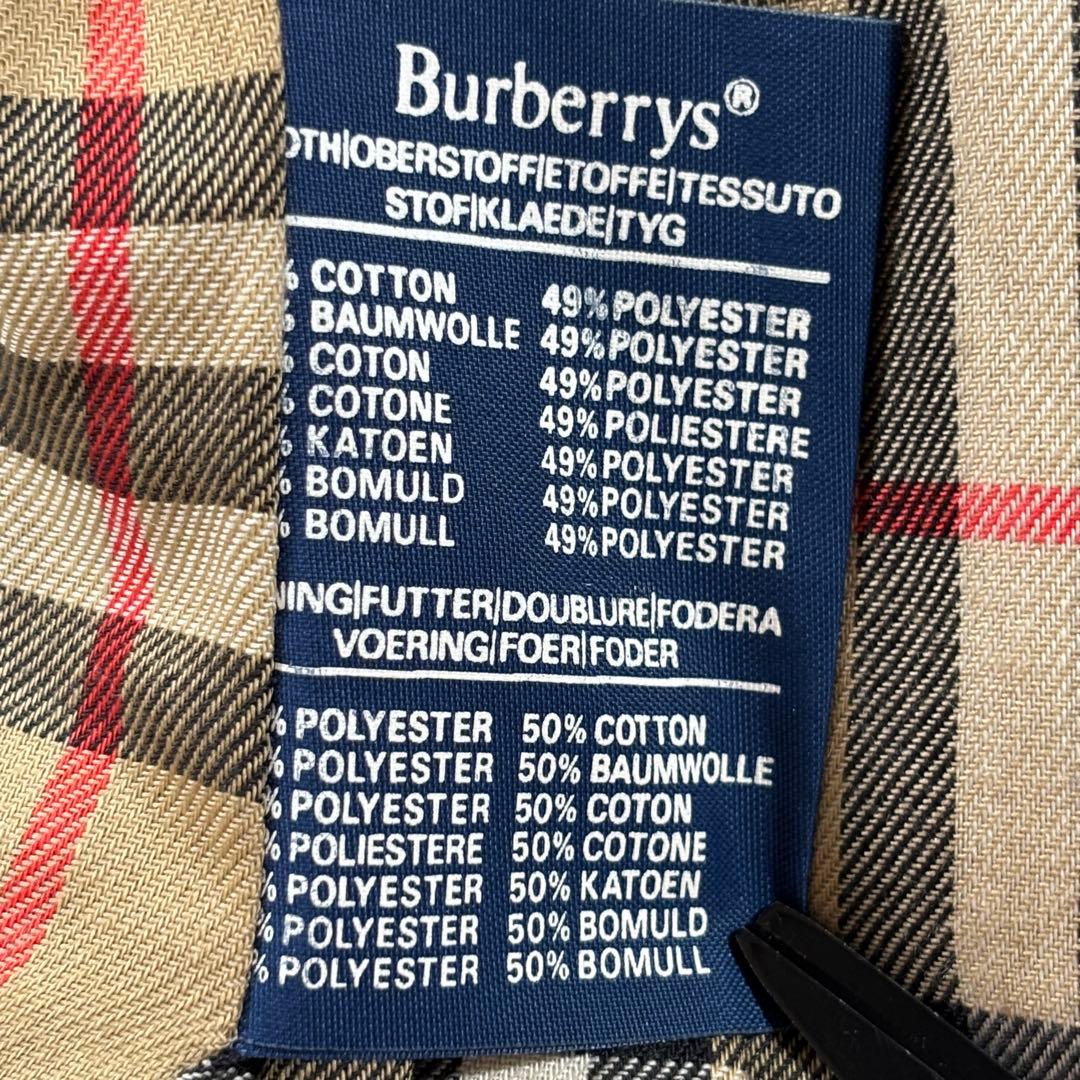 希少 80年代 バーバリー 英国製 トレンチコート ノバチェック ダブル
