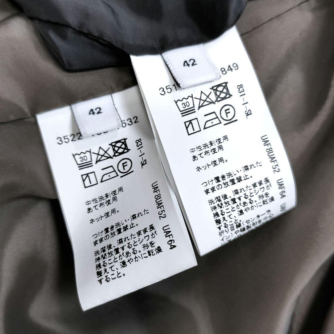 美品✨グリーンレーベルリラクシング カチリラ グレンチェック セットアップ XL