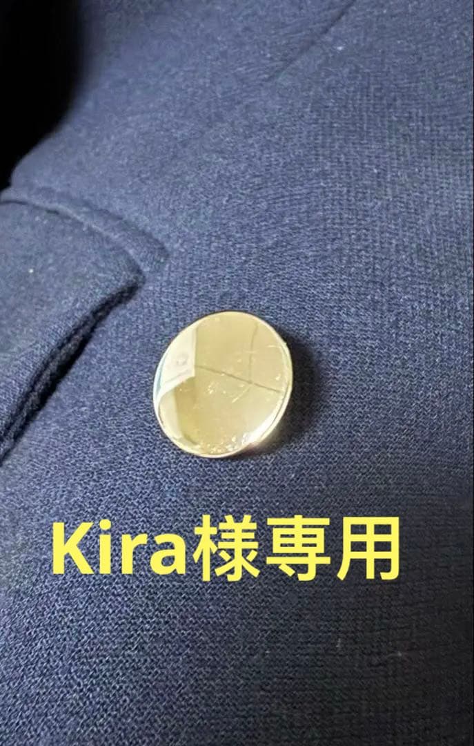 PRADA ネイビーダブルブレストコート