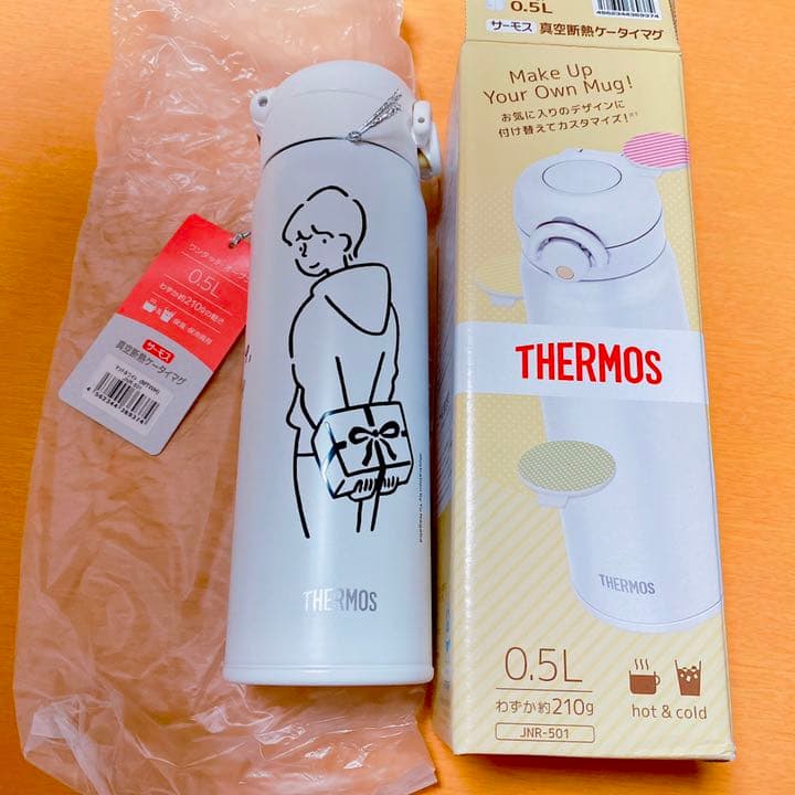 サーモス　水筒　モノガタリ　Yu Nagaba　長場雄　500ml　限定　新品
