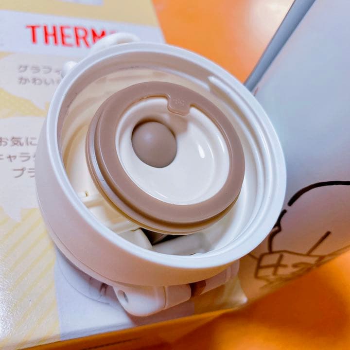 サーモス　水筒　モノガタリ　Yu Nagaba　長場雄　500ml　限定　新品