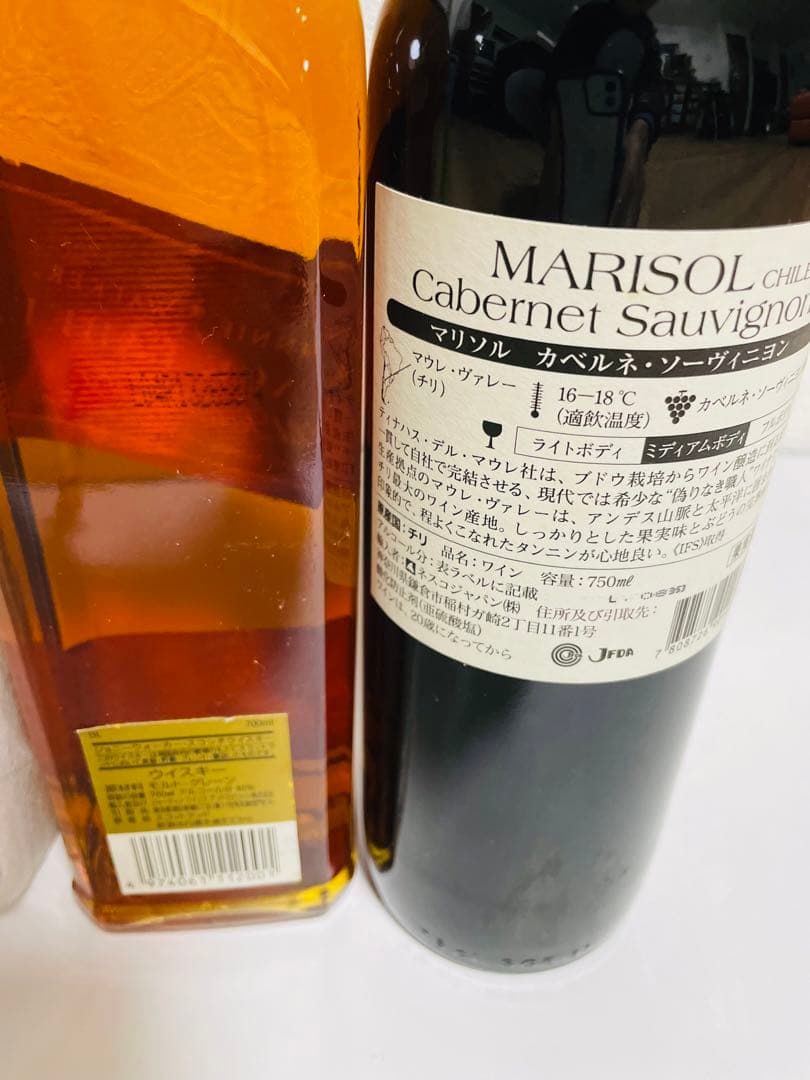 ジョニーウォーカースコッチ、MARISOL 赤ワイン、 新潟越の寒中梅、木内梅酒
