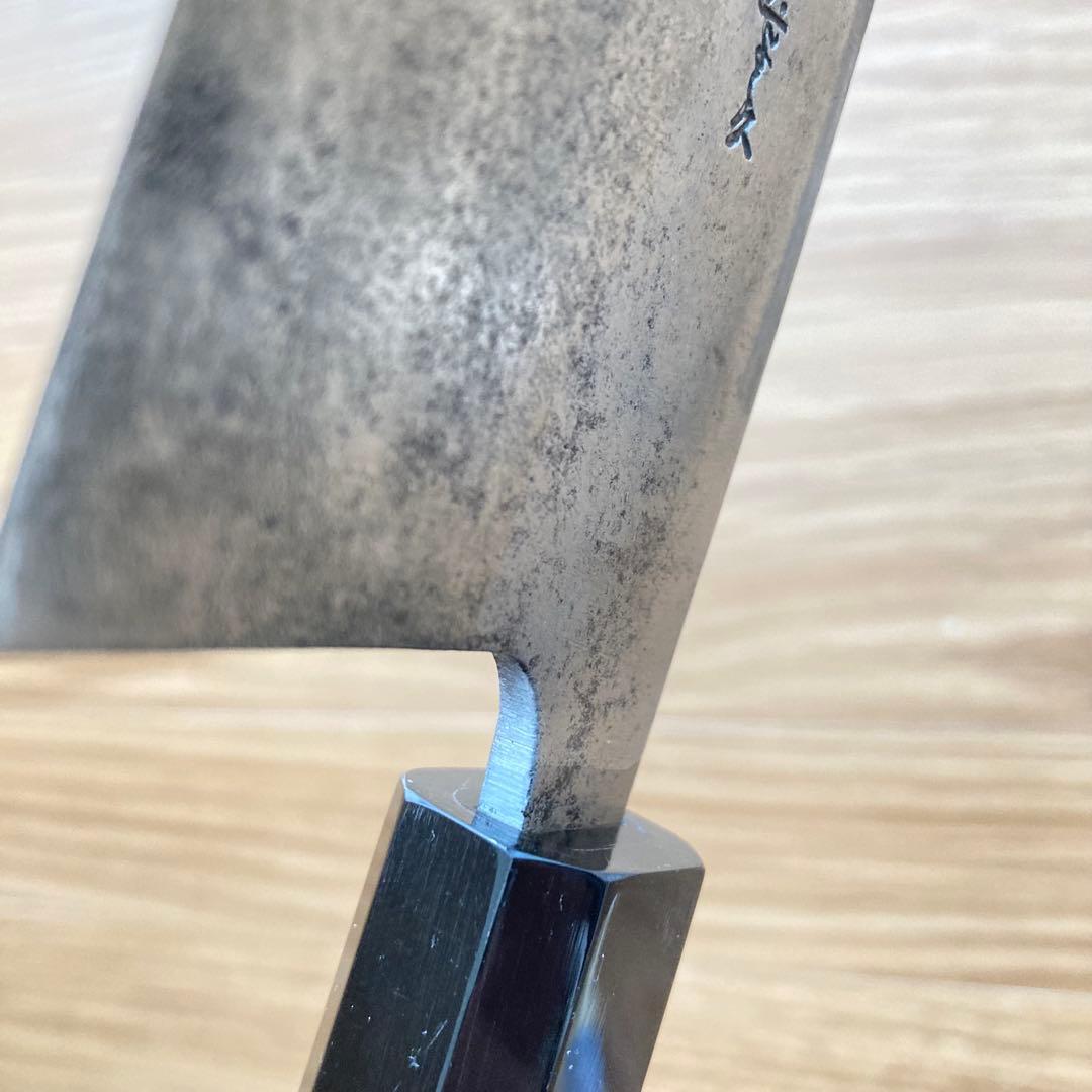 【二唐刃物 よし久】 高級黒檀柄 相出番 薄出刃 刃渡18cm 厚4mm