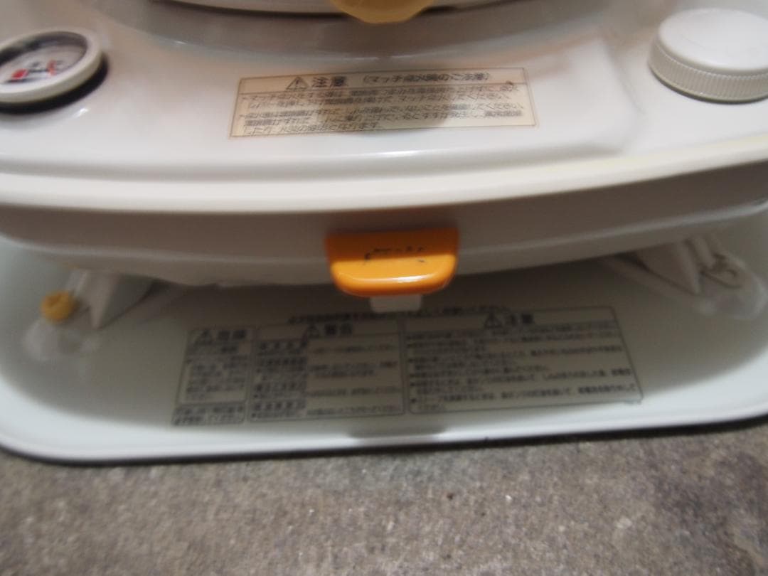 中古　コロナ　対流型ストーブ　石油ストーブ　キャンプや災害に　ＳＬ-66Ｂ