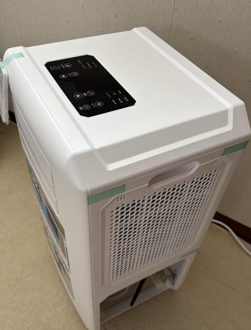 ハイブリッド式排熱レススポットエアクーラー