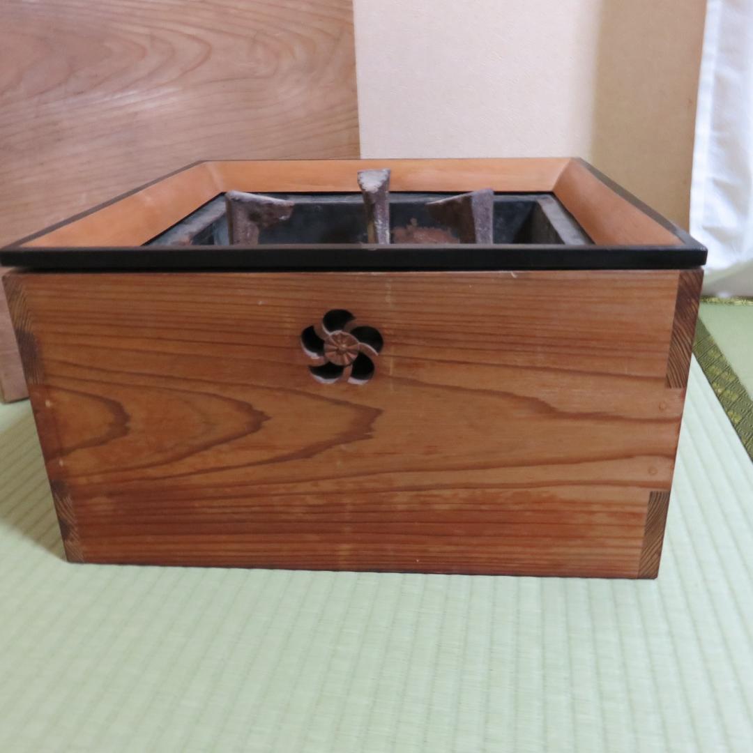 火鉢 角火鉢 木箱 共箱 鬼爪 五徳 茶道具 囲炉裏