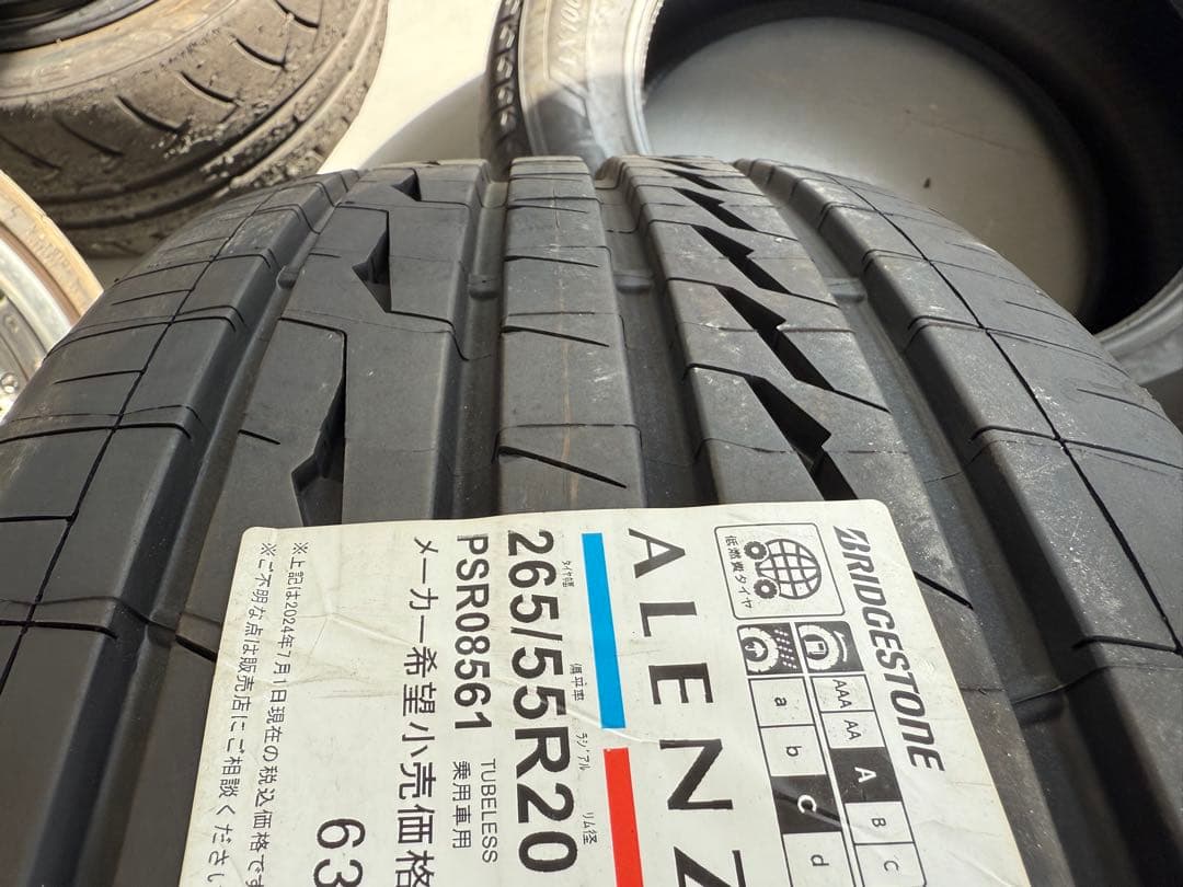 アレンザLX100 ALENZALX100 265/55R20