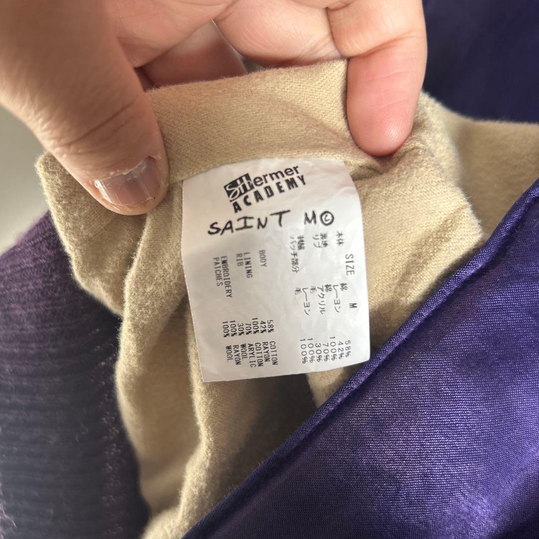 S/S23 SAINTMICHAEL×SHERMERACADEMYスカジャンM
