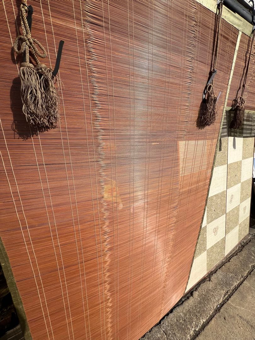 ayakaお座敷すだれ4本セット検和室古民家御簾書院　壁掛　のれん