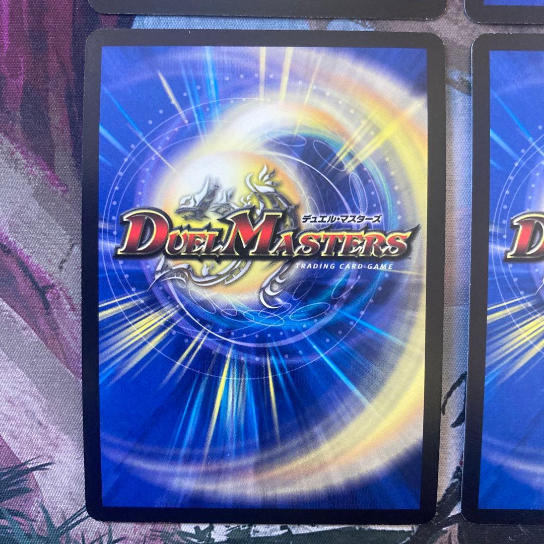 デュエルマスターズ　光文明　プロモ　4枚