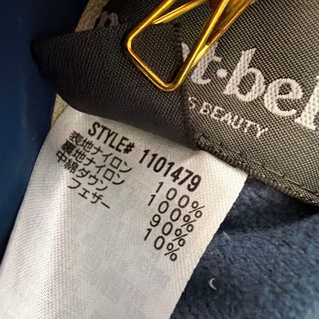 モンベル コロラドパーカ リバーシブル ネイビー×ベージュ レディースXLサイズ