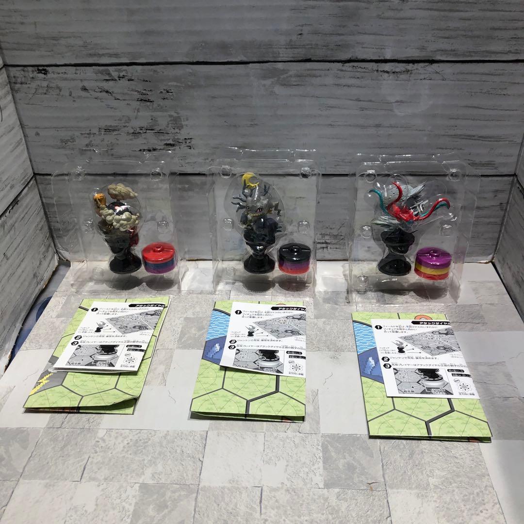 ポケモンバトルフィギュア13種18個セット 新品未開封品