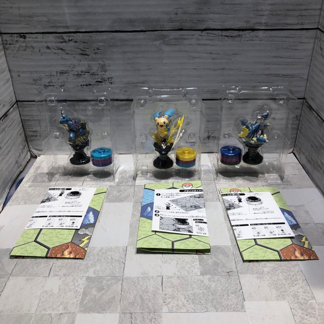 ポケモンバトルフィギュア13種18個セット 新品未開封品