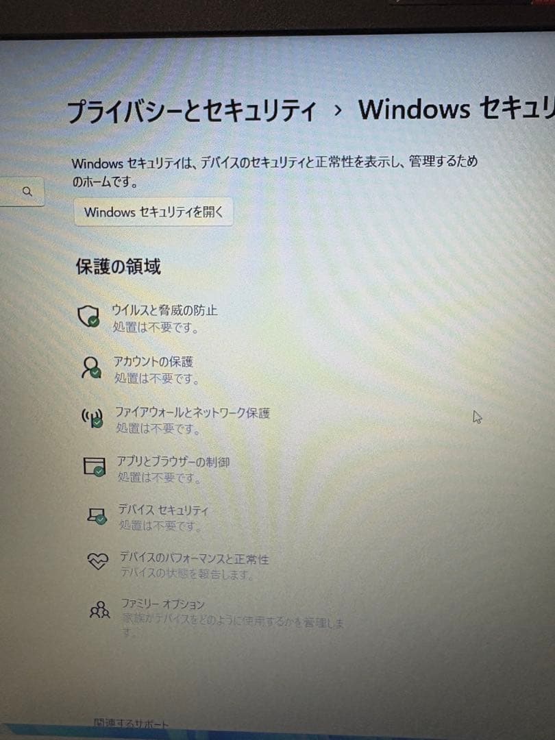 し*ん様 Lenovo ノートPC AMD Ryzen 3 3200U 8GB