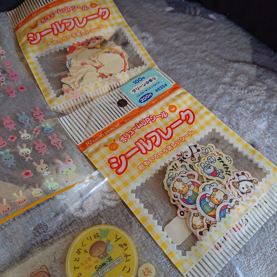 む*ぎ様 平成レトロ/当時物 シール まとめ売り ぷっくりシールあり ジャンク