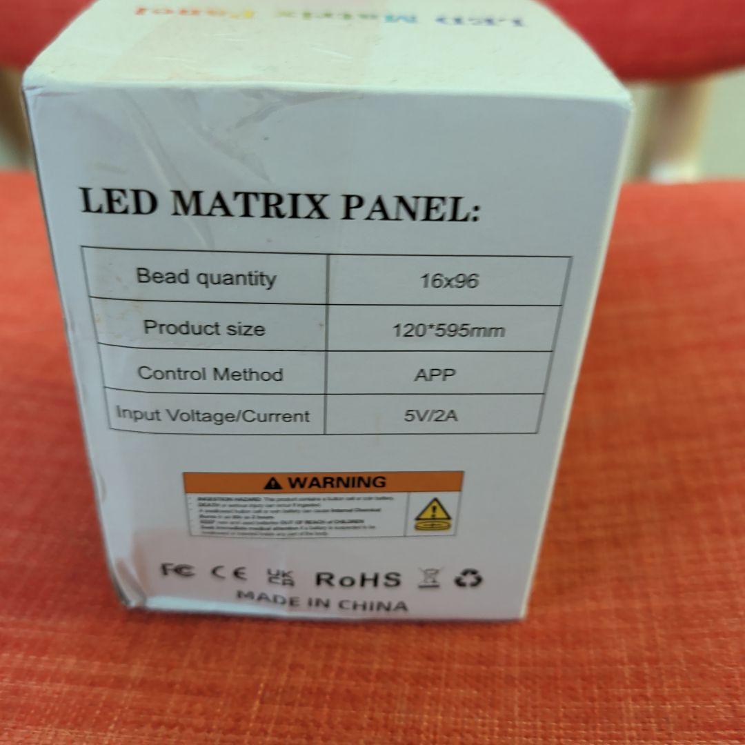 アクセサリー LED Matrix Panel 16x96 120x595mm