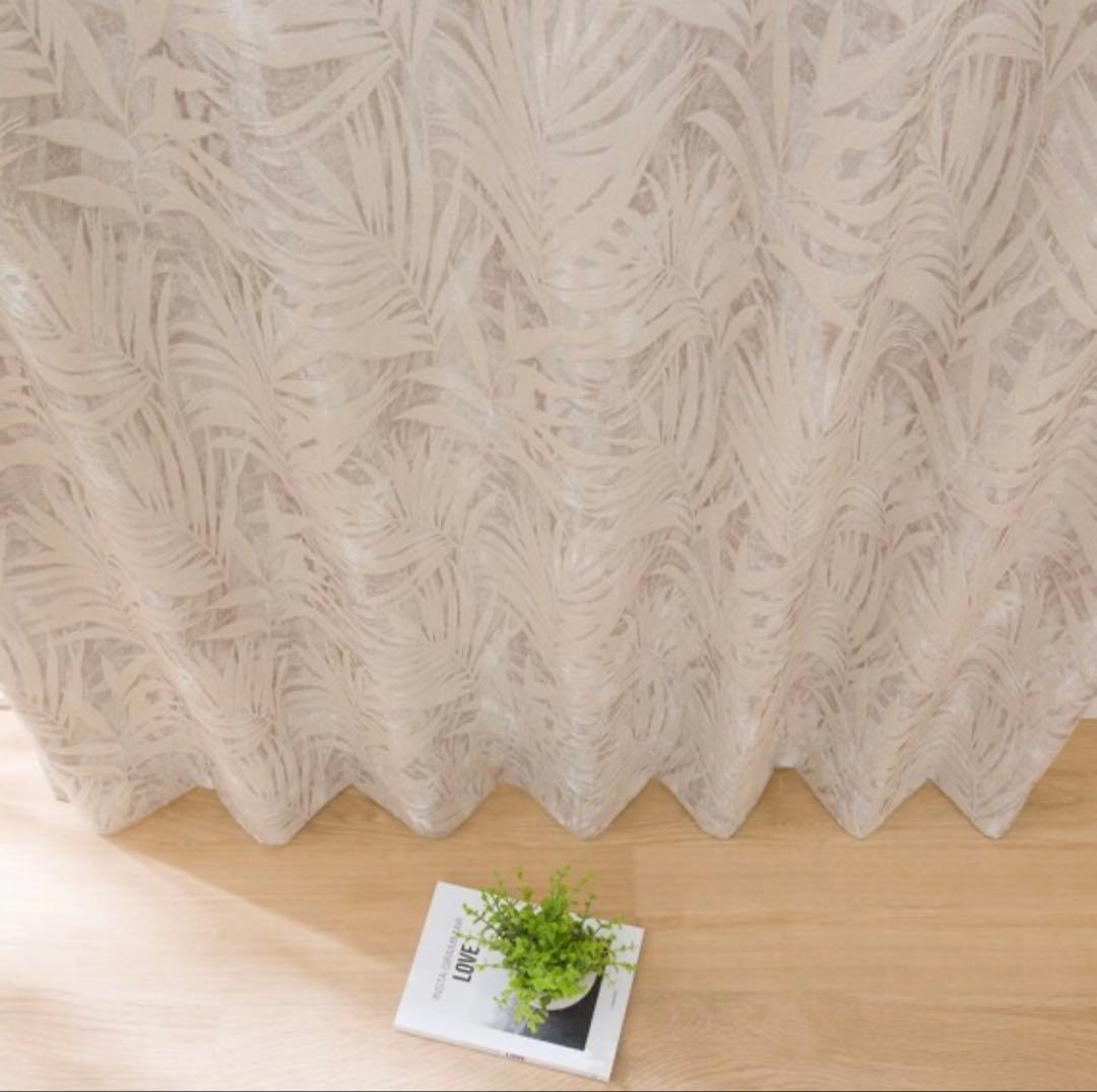 【新品】ニトリ ジャガードカーテン RK007 100×200 遮光2級