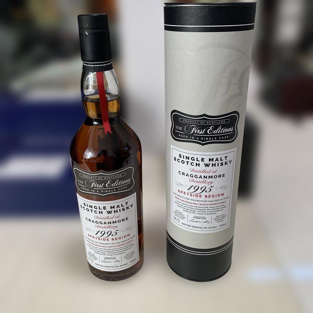 Cragganmore 1995 シングルモルトウイスキー 700ml