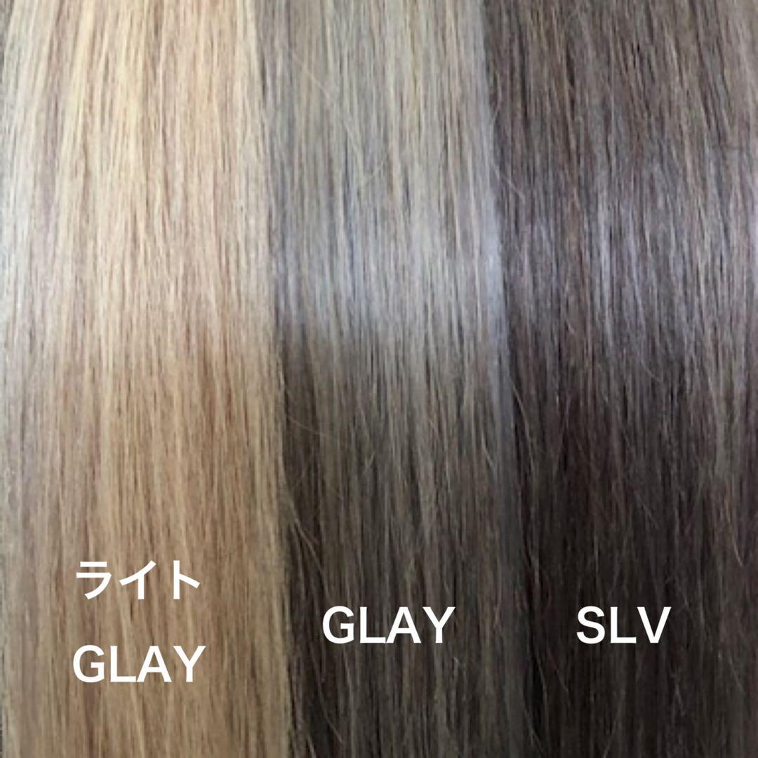 シールエクステ 52 ロングストレート　カラーエクステ