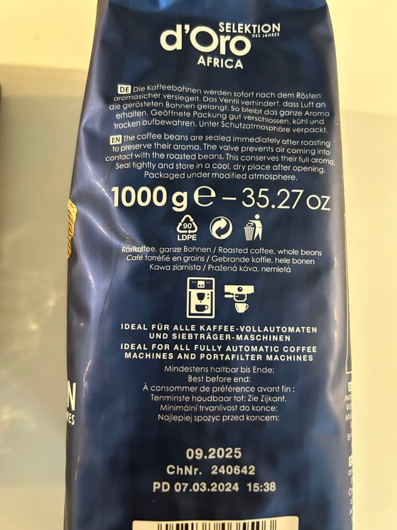 【バラ売り可】Dallmayr ダルマイヤー d'Oro 1kg 2種