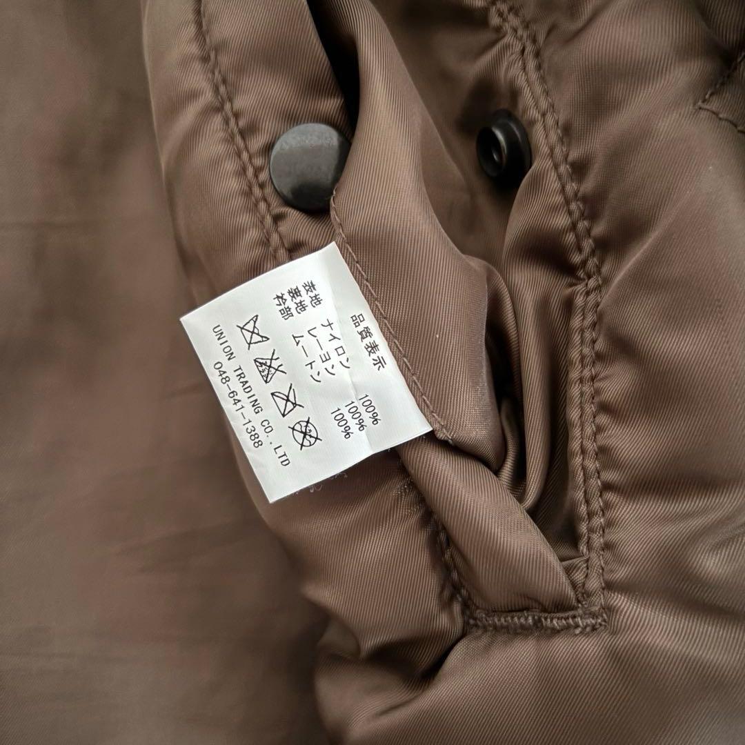 ヒューストンHOUSTON B-15B フライトジャケット ミリタリームートン襟