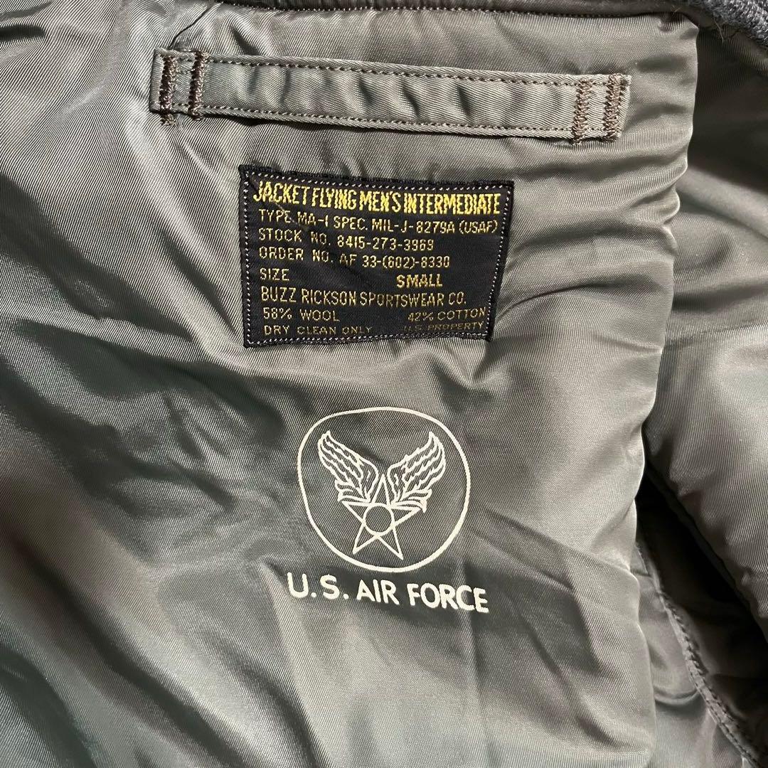 ジャケット・アウター KUMA