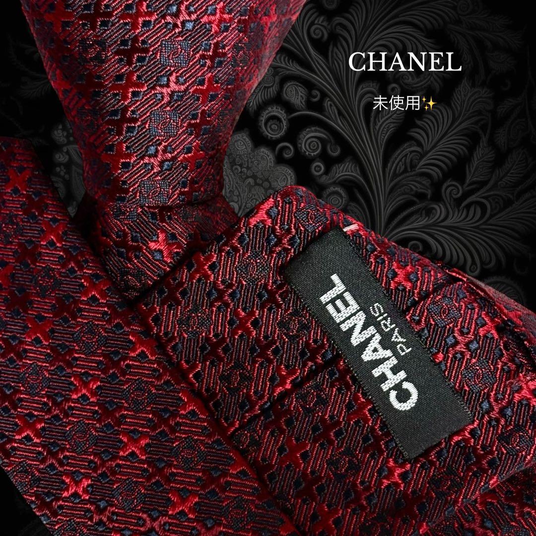 CHANEL ネクタイ ネイビー レッド ココマーク柄 パターン柄