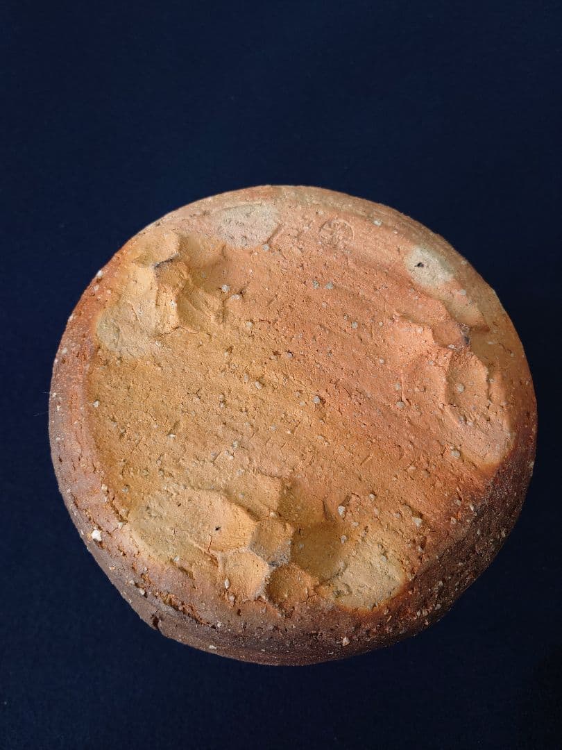 高橋楽斎作　信楽破れ袋写水指　箱無し