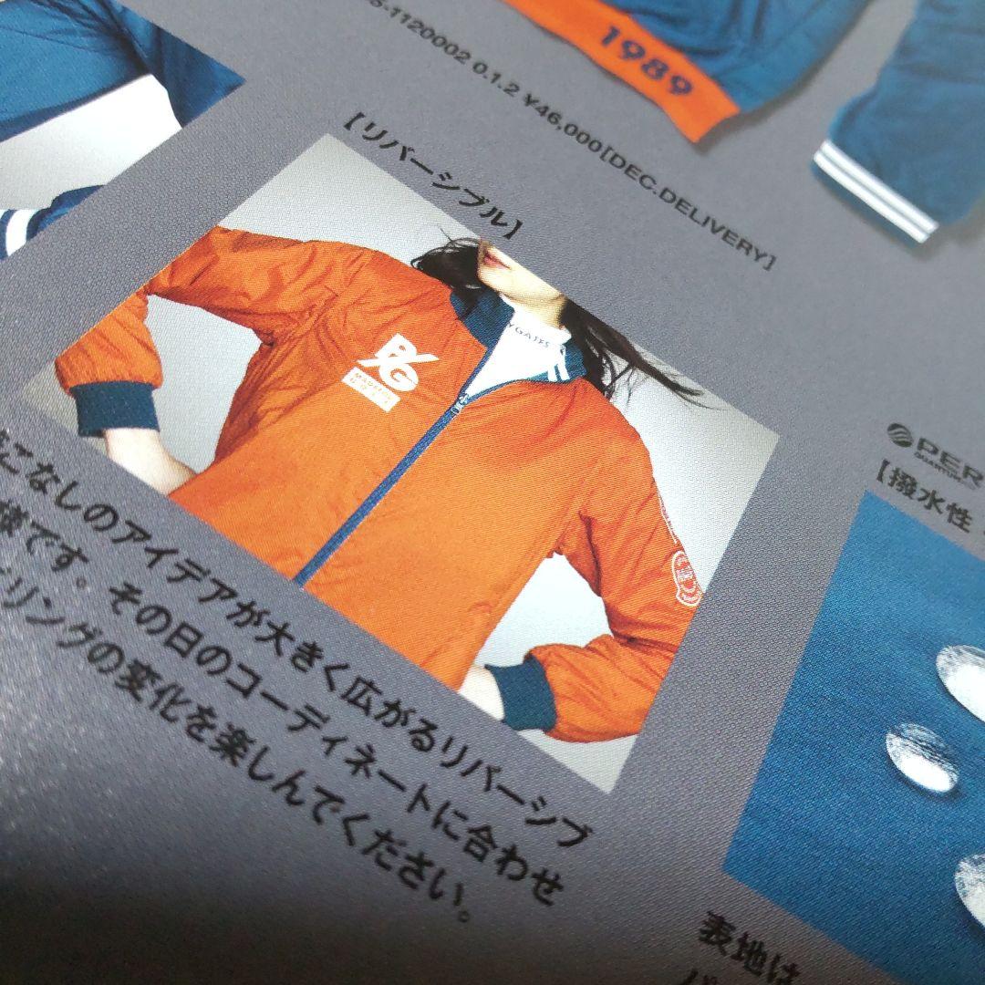 パーリーゲイツ　機能性 ブルゾン　4WAY